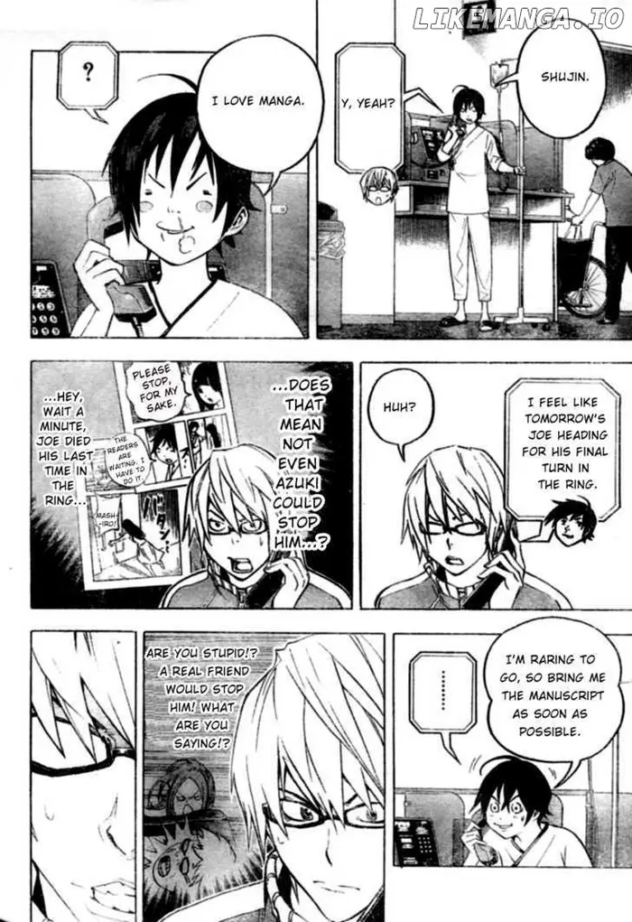 Baku Chapter 46 image 10_optimized